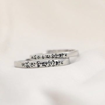 Couple Rings UK: The Ultimate Guide to Matching Sets for 2026