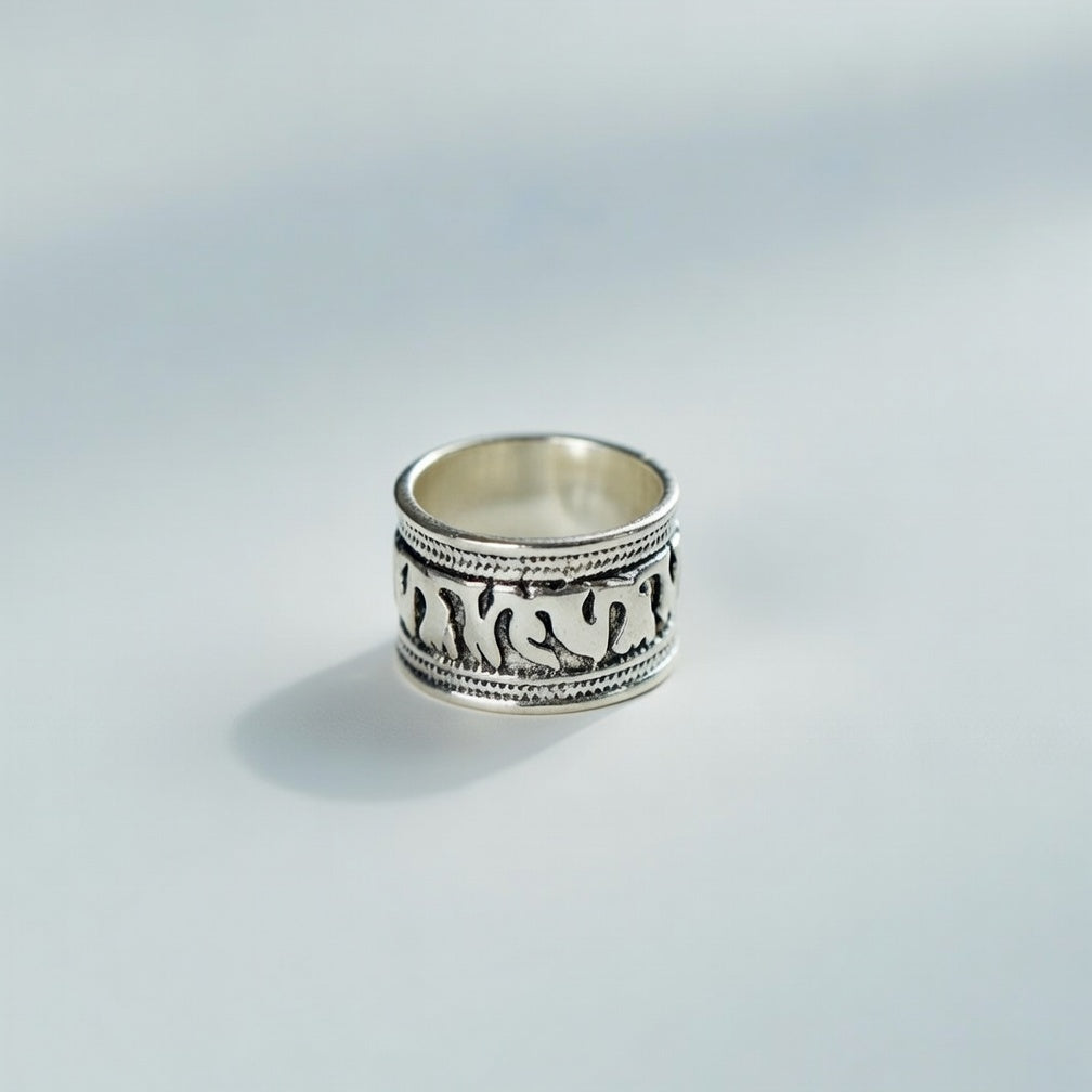 Retro Animal Elephant Carving Unisex Vintage Chunky Large Silver Ring- Size — Boho Jewellery UK | The Colourful Aura