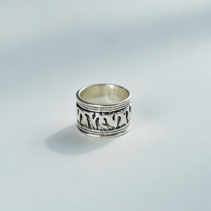 Retro Animal Elephant Carving Unisex Vintage Chunky Large Silver Ring- Size — Boho Jewellery UK | The Colourful Aura