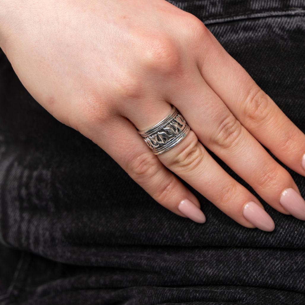 Retro Animal Elephant Carving Unisex Vintage Chunky Large Silver Ring- Size 7(N)