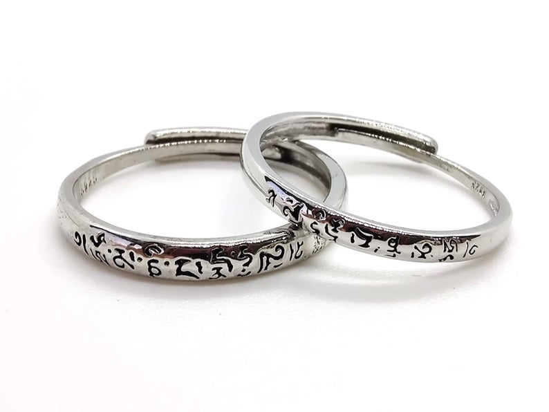 Tibetan Buddhism Prayer Matching Couple Promise Ring Set