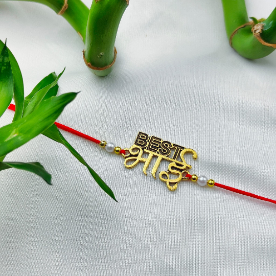 Best Bhai Charm Rakhi for Rakhsha Bandhan | Veera Bro Charm Rakhi