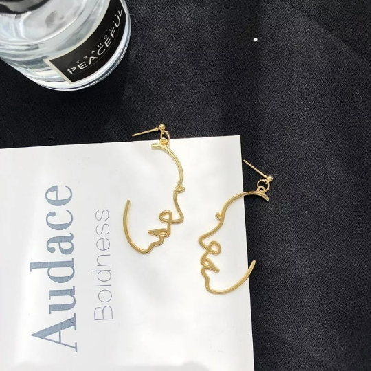 Face Drop Abstract Statement Hollow Profile Face Dangle Bohemian Earrings